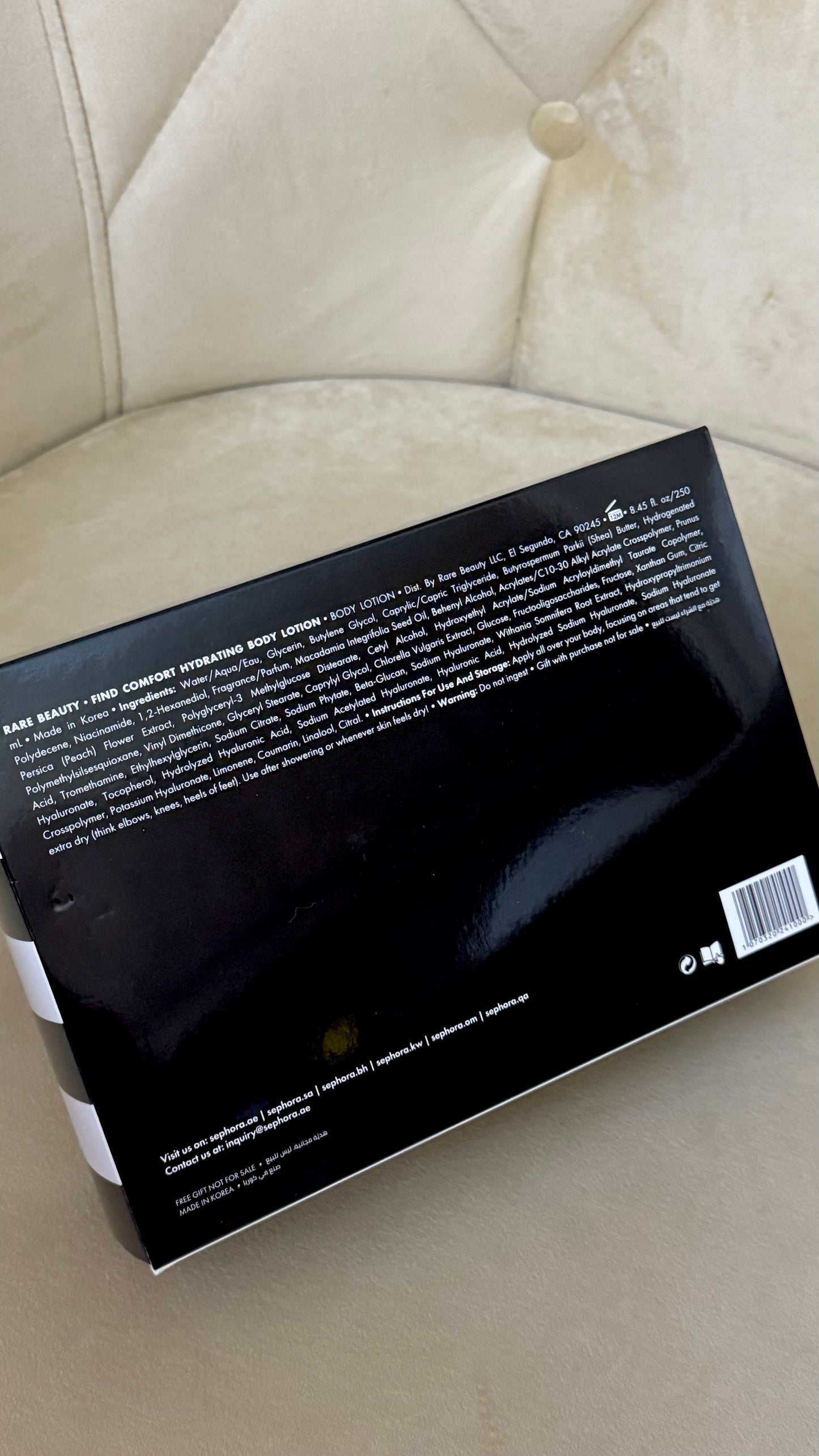 Rare Beauty Body Lotion