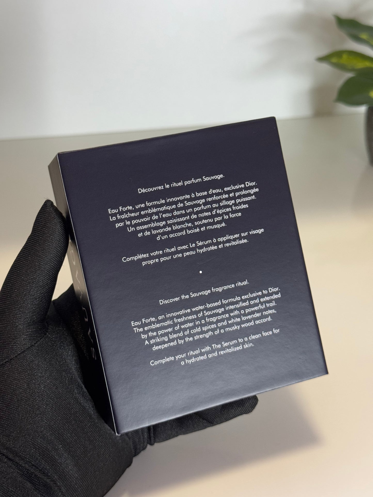 مجموعة هدايا سوفاج (للرجال)