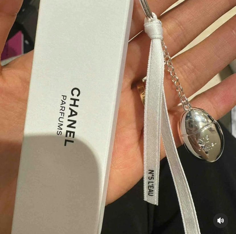 Chanel N5 Keychain