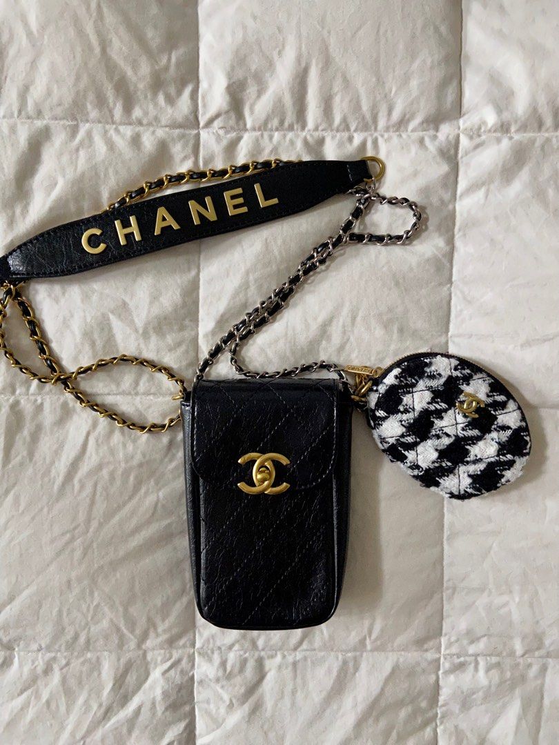 Chanel Bag VIP Gift Crossbody