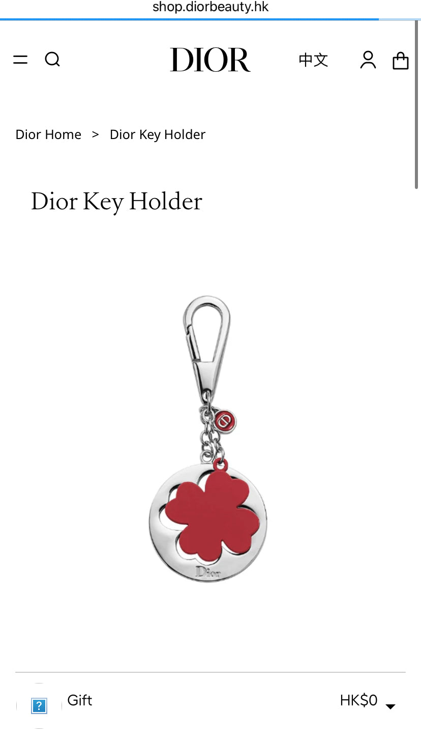 Dior Clover Key Holder